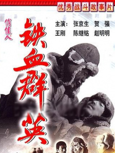 久一久色